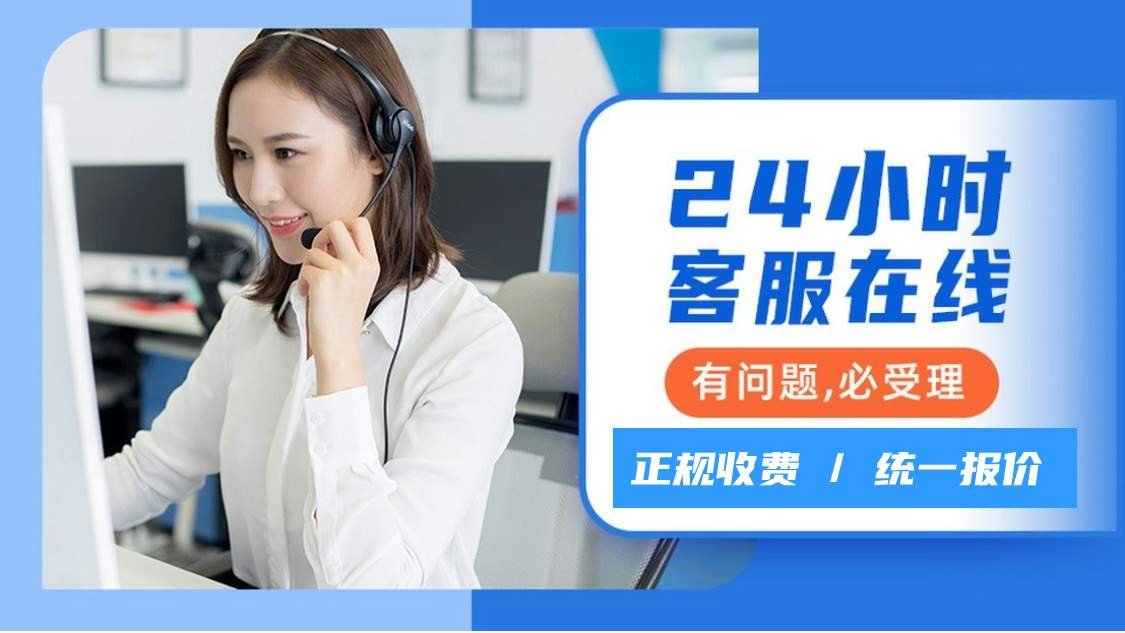 空调维修_未来之城新潮涌动